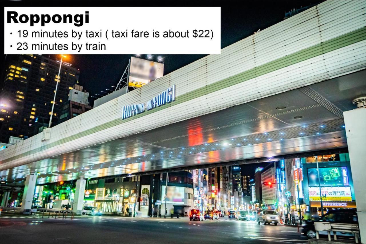 Monday Apart Premium Akihabara Токио Экстерьер фото