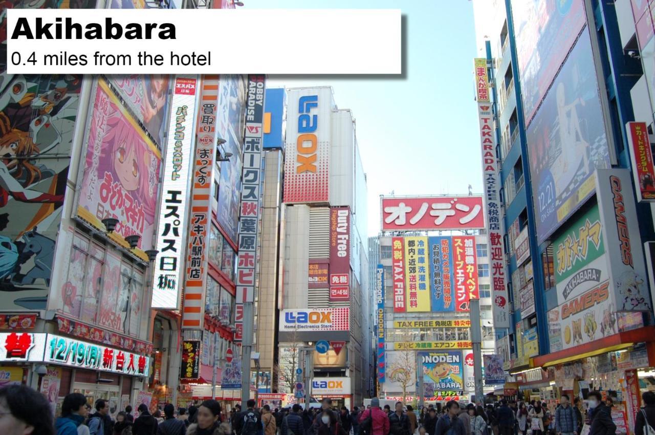 Monday Apart Premium Akihabara Токио Экстерьер фото